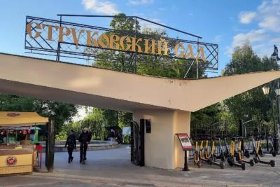 В Самаре в Струковском парке 4 мая проходит музыкальный фестиваль «Марш Победы»