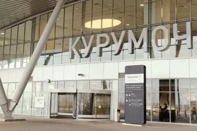 В самарском аэропорту предотвращён ввоз 13 партий продуктов, нарушающих законы