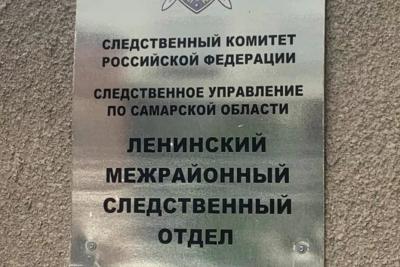 В Самаре 3-летняя девочка упала в колодец и получила травмы, СК возбудил дело