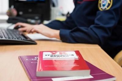 В Самаре семейная пара предстанет перед судом за производство наркотиков