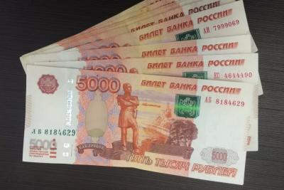 В Самаре требуют уволить чиновника, обогатившего бывшую жену на 44 млн руб
