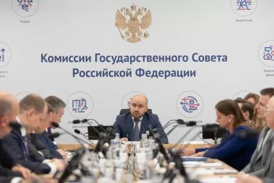 Вячеслав Федорищев провел заседание комиссии Госсовета по промышленности