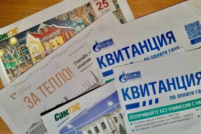 Тарифы ЖКХ вырастут для жителей Самарской области с 1 июля 2025 года