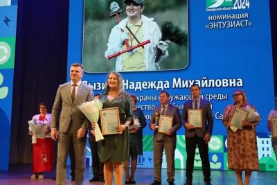 В Самаре назвали «ЭкоЛидеров»