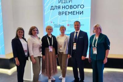 Вячеслав Федорищев: участники форума «Сильные идеи для нового времени» - наша гордость