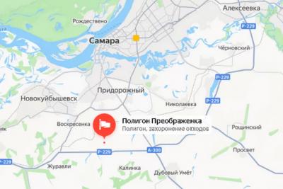 Минприроды самарского региона прокомментировало прорыв дамбы в «Преображенке»