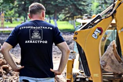 В Парке Победы в Самаре строят фонтан в форме адмиралтейской звезды