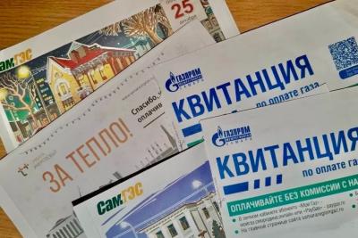 Самарцы резко отреагировали на планы ввести плату за диагностику газа с 2026 г