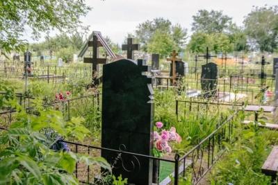 Устранение провала на кладбище: мэрия Самары ищет подрядчика за 554 тыс рублей