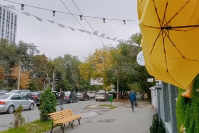 Врач перечислил самарцам продукты, наиболее полезные этой осенью