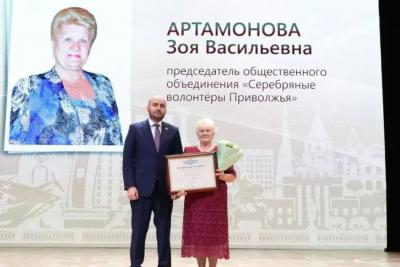 Самарский губернатор поздравил старшее поколение с Днем пожилого человека