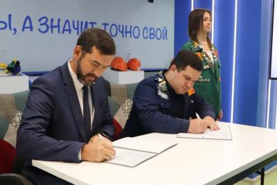 «Т Плюс» и «Российские студенческие отряды» откроют новые карьерные возможности для молодёжи