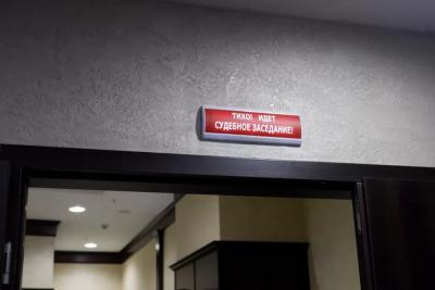 В Самаре прошел суд: отклонен иск депгорхоза к подрядчику по ремонту дорог