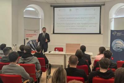 Директор Самарского филиала «Т Плюс» встретился со студентами теплоэнергетического факультета СамГТУ