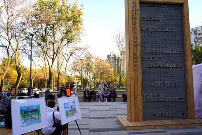 В Самаре на реализацию национальных проектов в 2025 году направлено более 3 млрд рублей