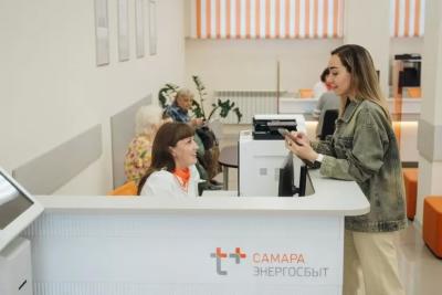 «ЭнергосбыТ Плюс» призывает жителей передавать показания приборов учёта горячей воды до 25 октября