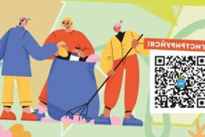В Самаре стартовала регистрация на общегородские субботники, которые пройдут 18 и 25 апреля