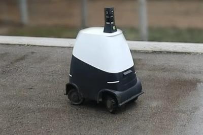 В учреждениях УФСИН по Самарской области испытали робота-патрульного