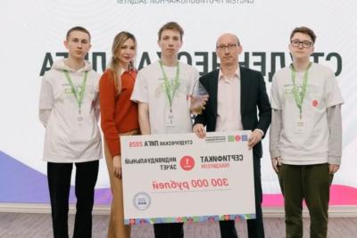 Студент СамГТУ завоевал первое место на конкурсе Минстроя России