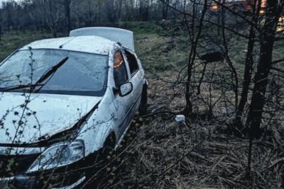 24 апреля в Самарской области машина вылетела в кювет, 2 человека пострадали