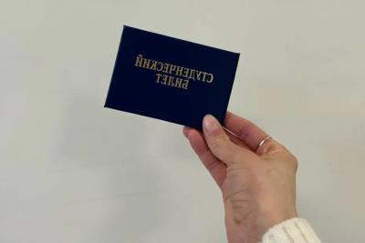 Самарские вузы перейдут на новые правила приема в 2026 году