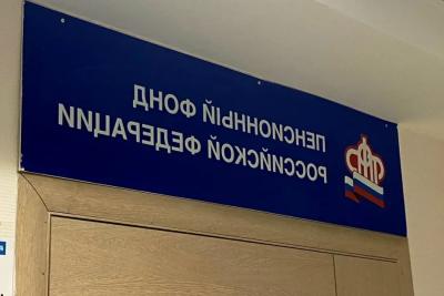 С 1 июня пенсия станет больше: точный список тех, кому прибавку начислят автоматически