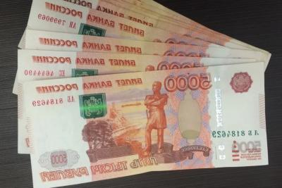 Самарастат назвал среднюю зарплату жителей Самарской области