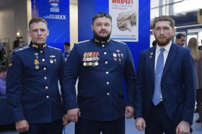 В Москве завершен первый этап предвыборного съезда &laquo;Единой России&raquo;, открывающий избирательную кампанию 2026 года