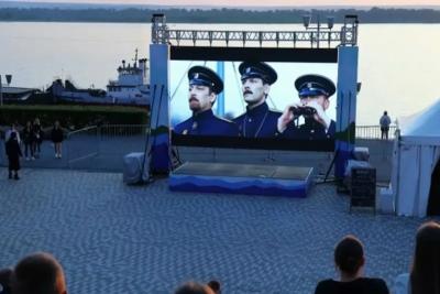 Бесплатный кинотеатр &laquo;Филин&raquo; продолжает показы на Софийской набережной Самары