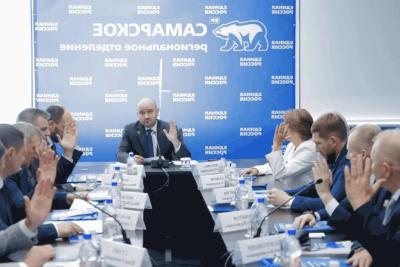Депутата Милеева исключили из партии &laquo;Единая Россия&raquo;
