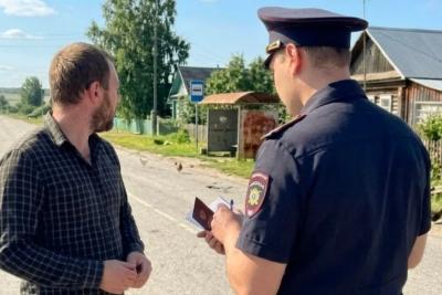В Самарской области племянник получил штраф 360 тысяч за кредит на пенсионера