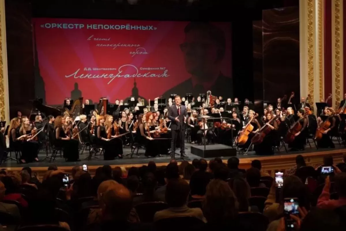 В Самаре вновь, как и 82 года назад, прозвучала «Седьмая симфония» Дмитрия Шостаковича