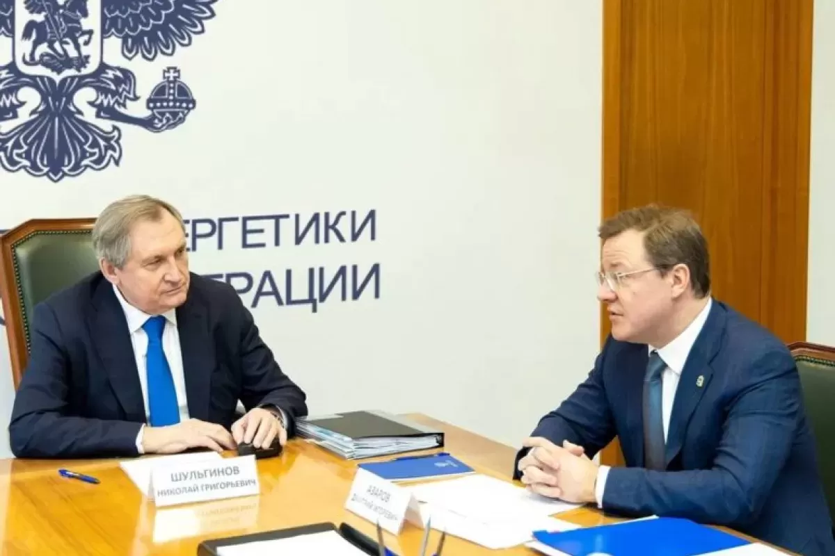 Губернатор Дмитрий Азаров обсудил с главой Минэнерго РФ вопросы модернизации самарской энергетики