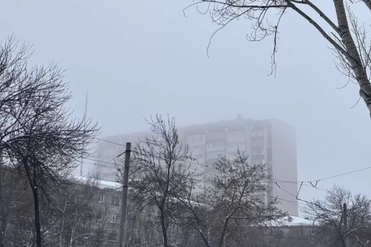 В Самарской области объявили желтый уровень опасности из-за тумана