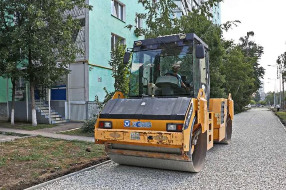 В Самаре на улице Георгия Димитрова начали ремонт тротуаров