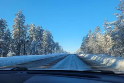 В Самарской области объявили оранжевый уровень опасности