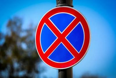В Самаре на участке улицы Вольской введут полный запрет остановки транспорта