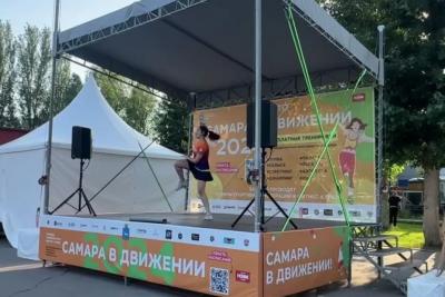В парке Гагарина проходит спортивная акция «Самара в движении»