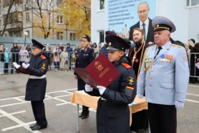 В Самаре 70 юношей посвятили в кадеты во время торжественной церемонии