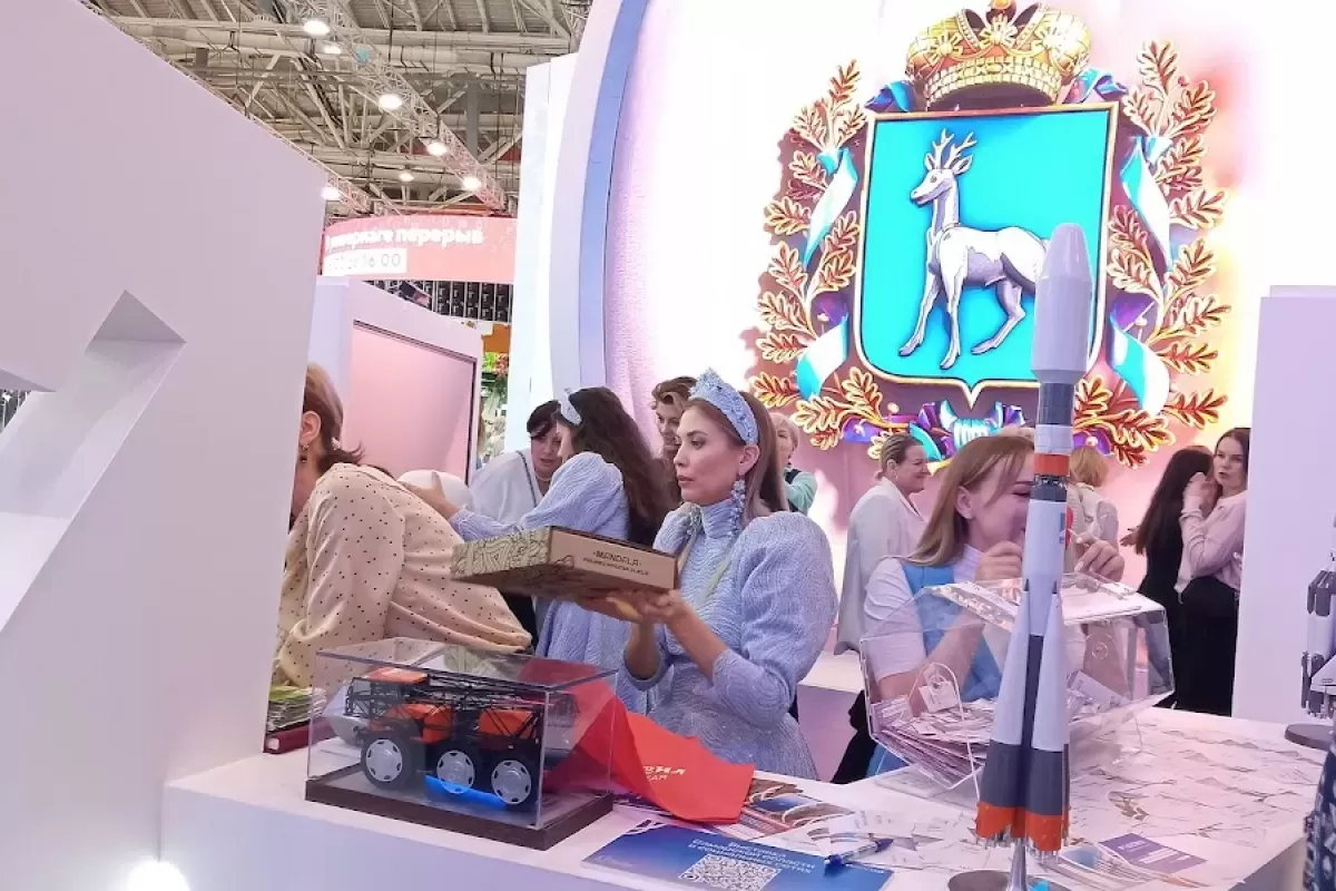 На выставке «Россия» в Москве отмечают День Самарской губернии