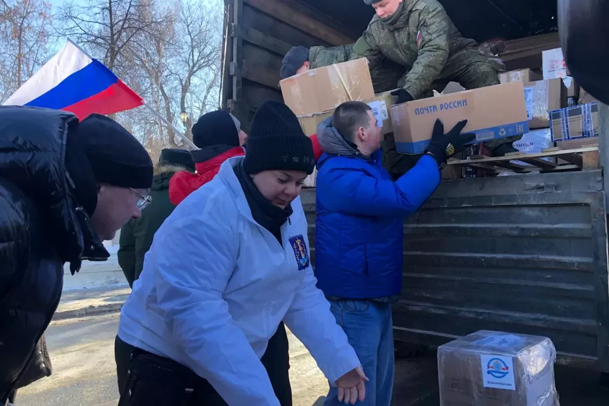 В День защитника Отечества на набережной состоялась отправка гуманитарной помощи участникам СВО