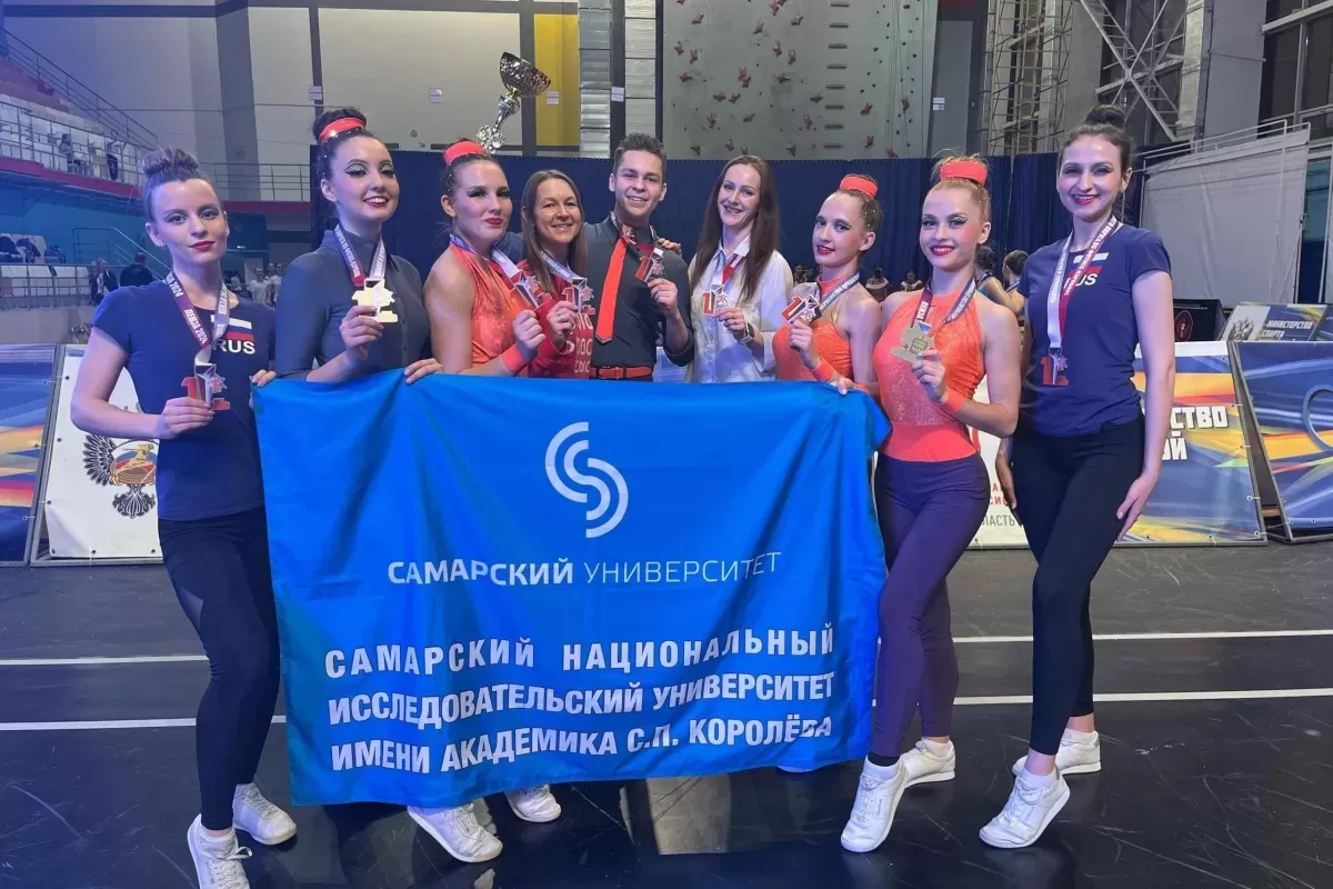 Команда Самарского университета стала лучшей на чемпионате по фитнес-аэробике