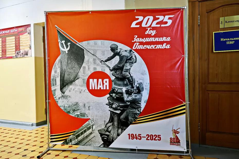 Самара принимает акцию Минобороны «Единство в памяти. Сила в подвиге!» Самара принимает акцию Минобороны «Единство в памяти. Сила в подвиге!»
