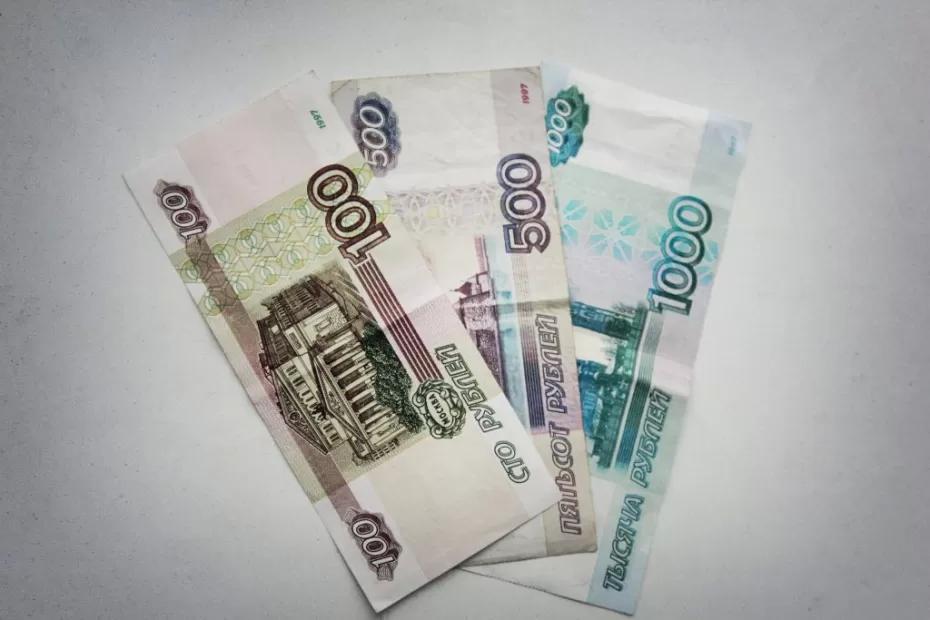 Новации налогового законодательства 2025 года Новации налогового законодательства 2025 года