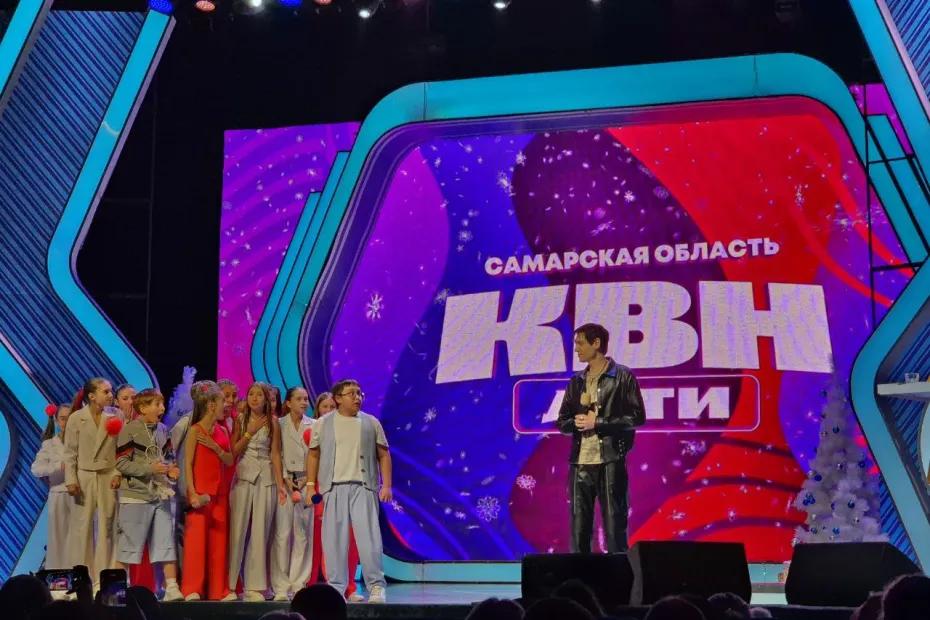 Экстрасенс Александр Шепс появился на детском КВН в Самаре