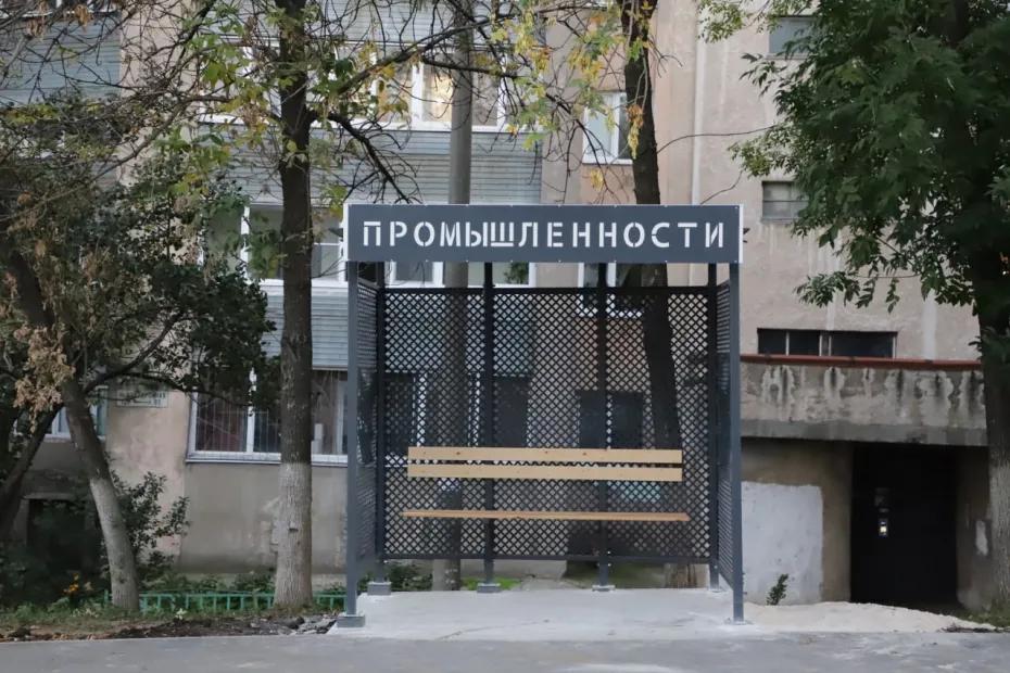 Продажу сигарет и вейпов запретят на остановках общественного транспорта в Самаре