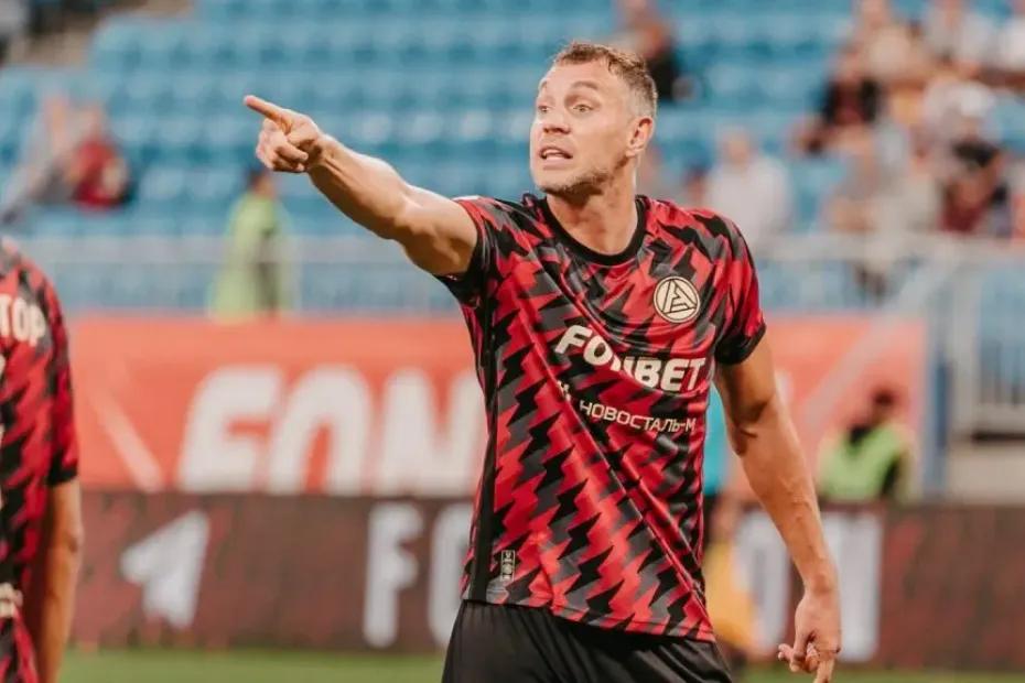 Артём Дзюба может стать капитаном тольяттинской команды &laquo;Акрон&raquo;