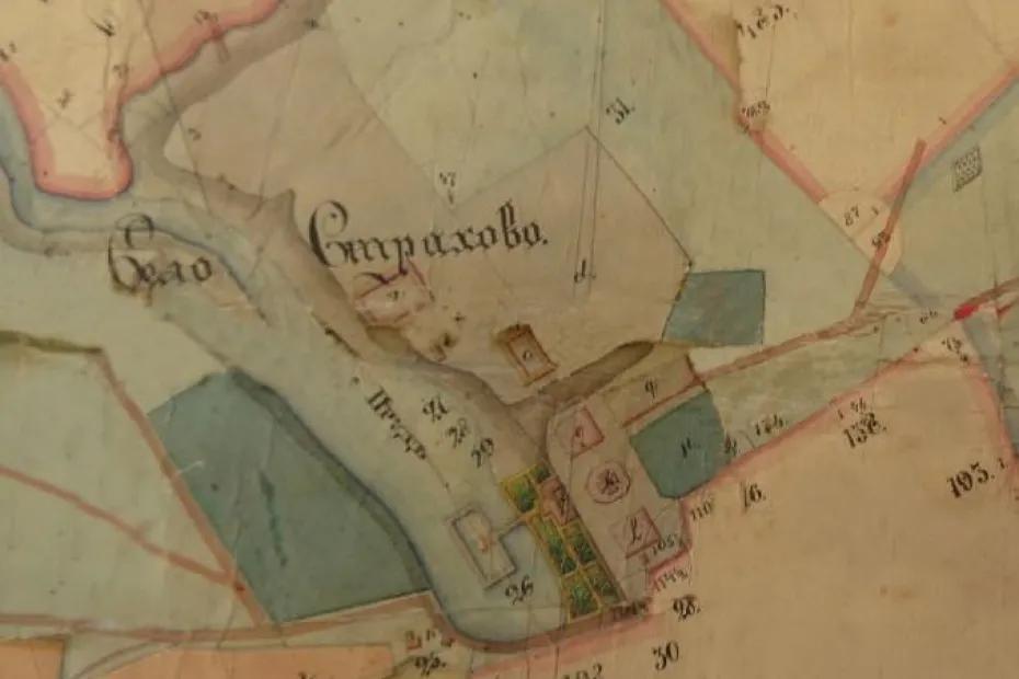 Усадьбу самарского губернатора Григория Аксакова внесли в госреестр ОКН