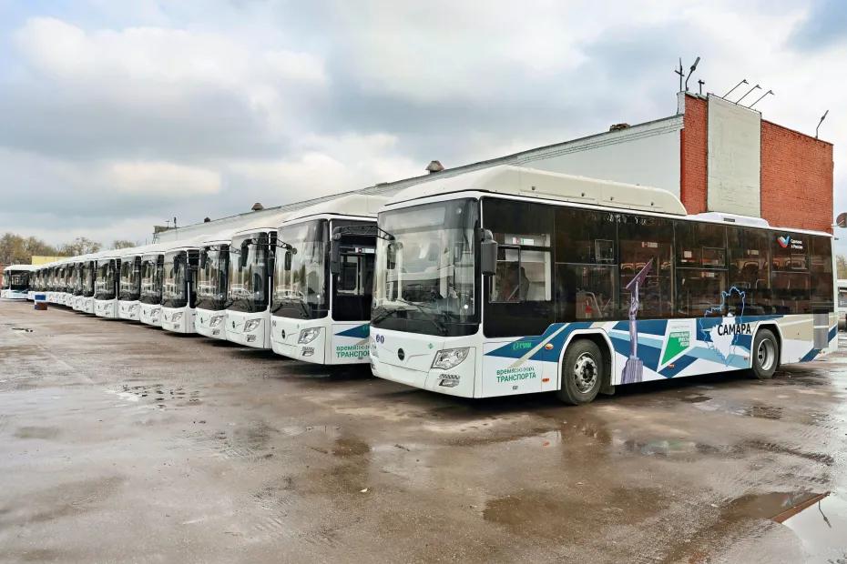 Электронный реестр перевозок могут запустить в Самарской области с 1 сентября