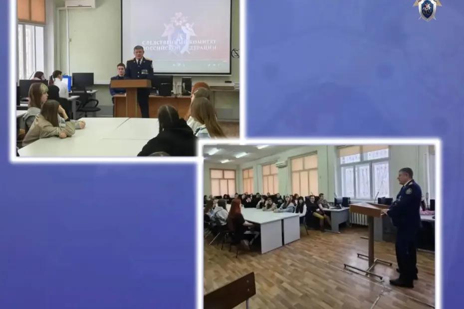 Сотрудники СК провели профориентационную встречу со студентами в Самаре